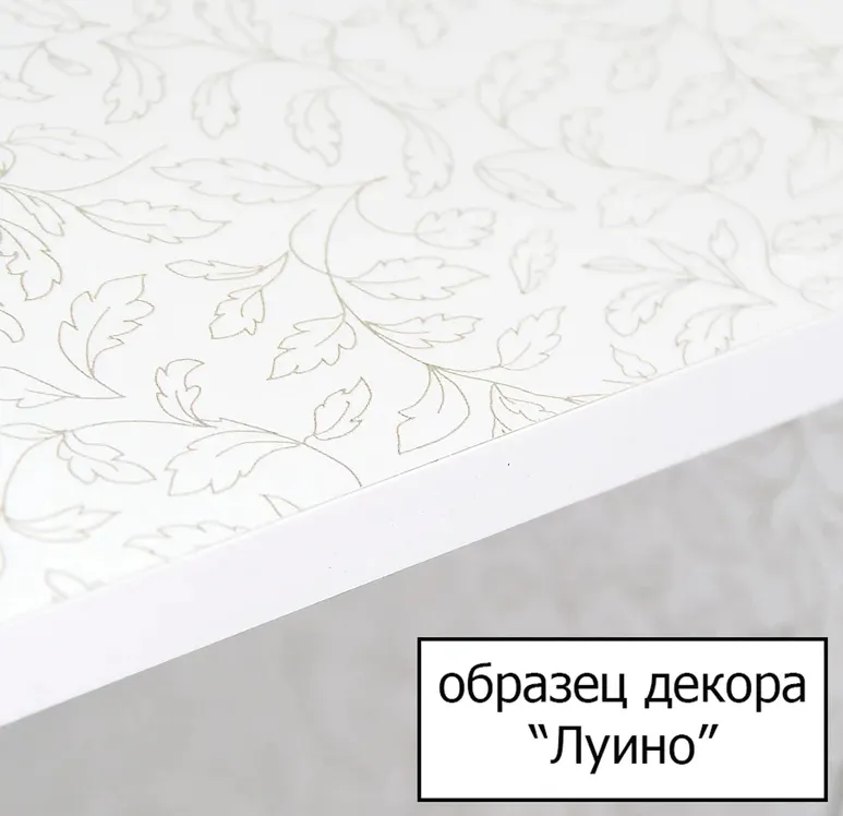 Картина продукта